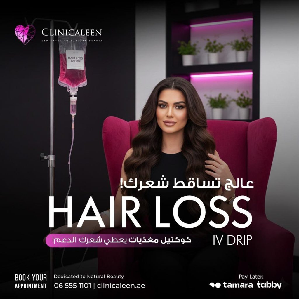 Hair Loss IV Drip at Clinica Leen Sharjah